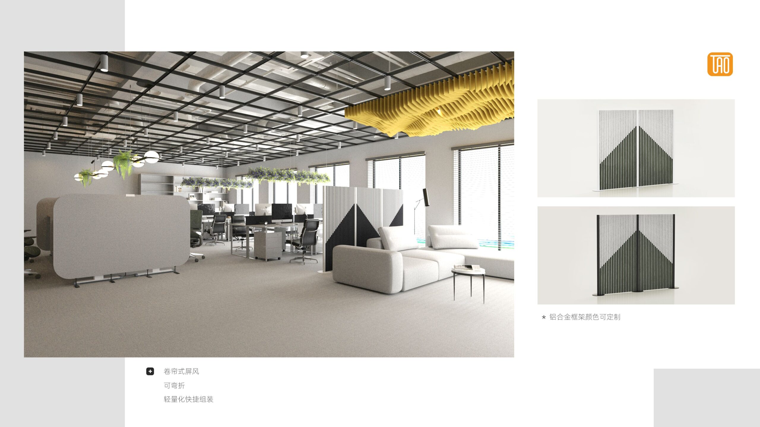 微信图片_20251216191121_40_106